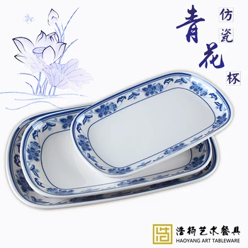 Imitação prato de porcelana, aletria prato, restaurante, Chinês azul e a branca da porcelana de revestimento a melamina de mesa, retangular de plástico